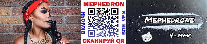 Продажа наркотиков Ростов Гашиш СОЛЬ MDMA Бошки Шишки Меф