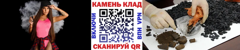 Гашиш hashish  Ростов 