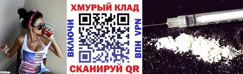 ГЕРОИН Афган  Ростов 