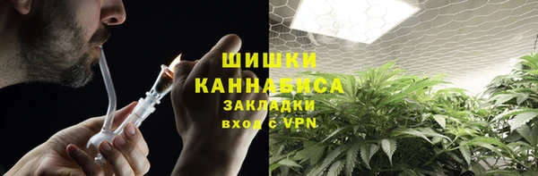 не бодяженный Верея