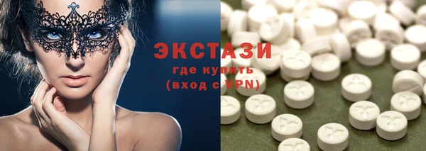 не бодяженный Верея