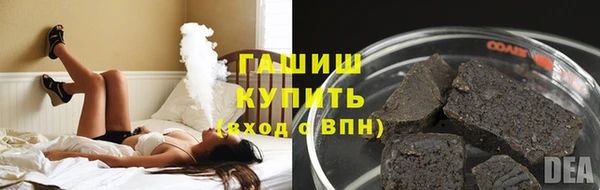 хмурый Бронницы