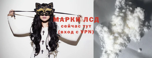 шишки Верхнеуральск