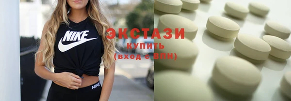 шишки Верхнеуральск