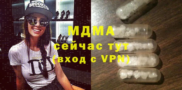 кокаин перу Сосновоборск