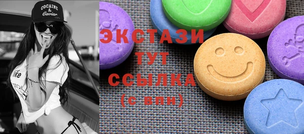 хмурый Бронницы