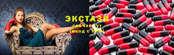 хмурый Бронницы