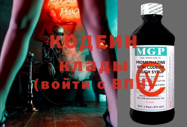 не бодяженный Верея