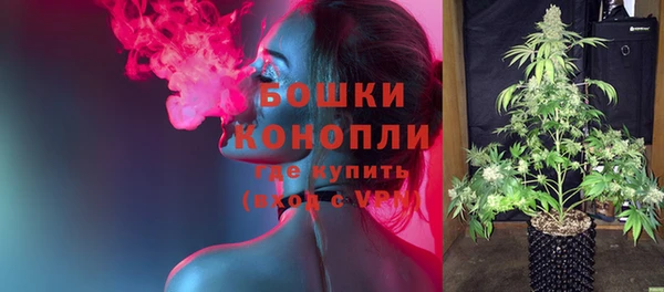 соль ск Бугульма