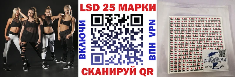 Марки NBOMe 1,5мг  MEGA как зайти  Ростов 
